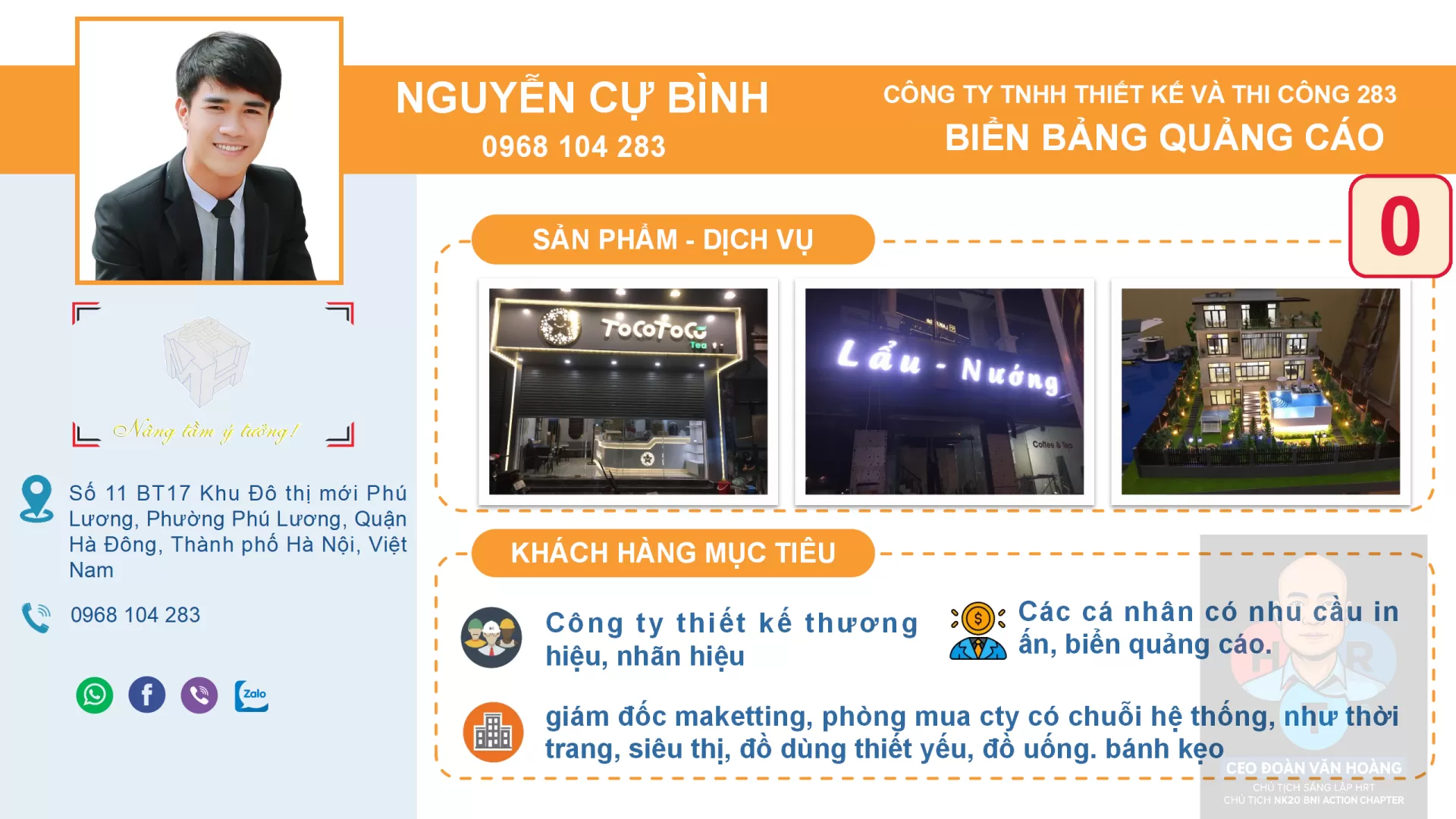 Giải ph&aacute;p quảng c&aacute;o &ndash; Thi c&ocirc;ng s&aacute;ng tạo v&agrave; chuy&ecirc;n nghiệp