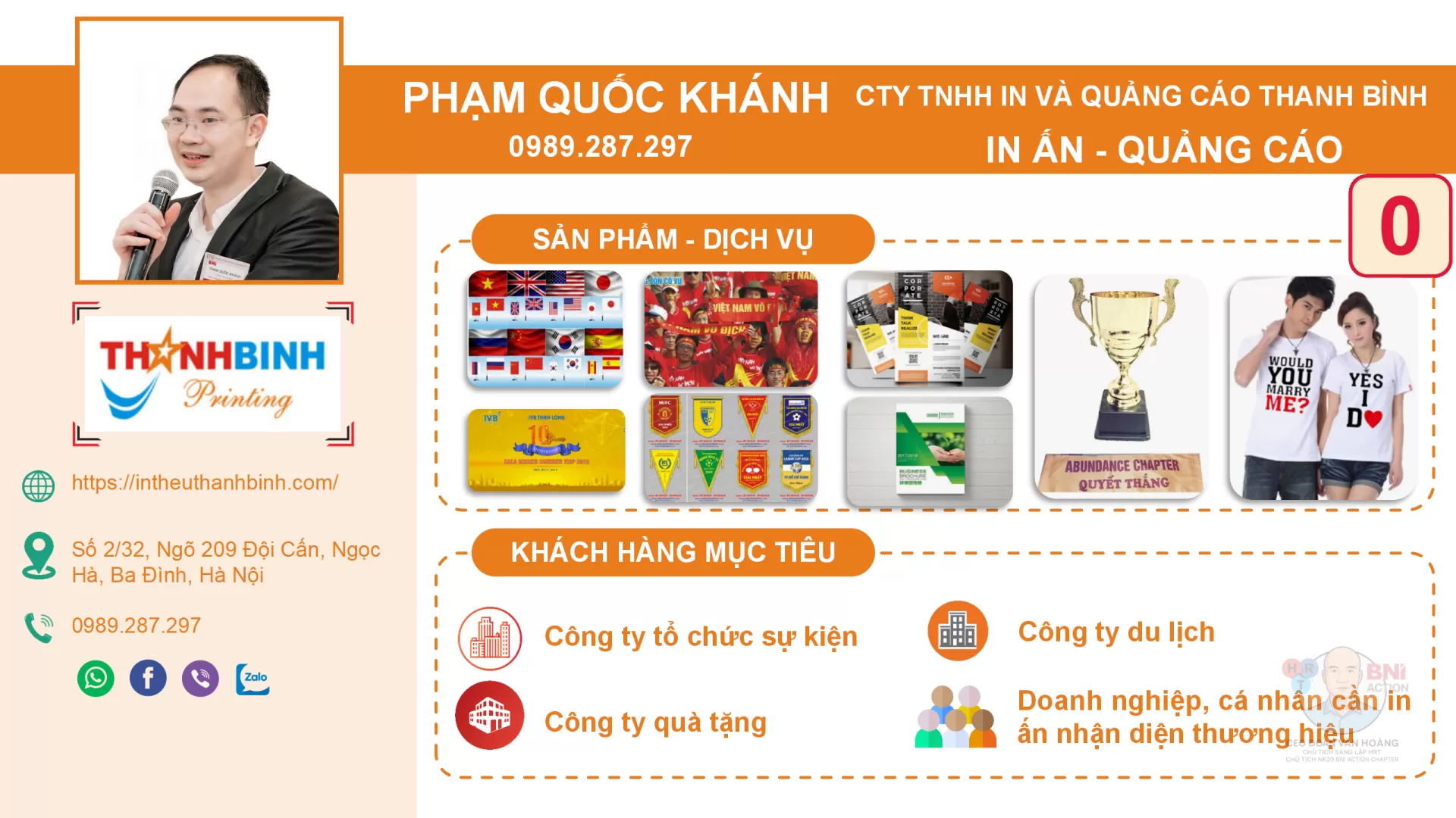 Phạm Quốc Kh&aacute;nh