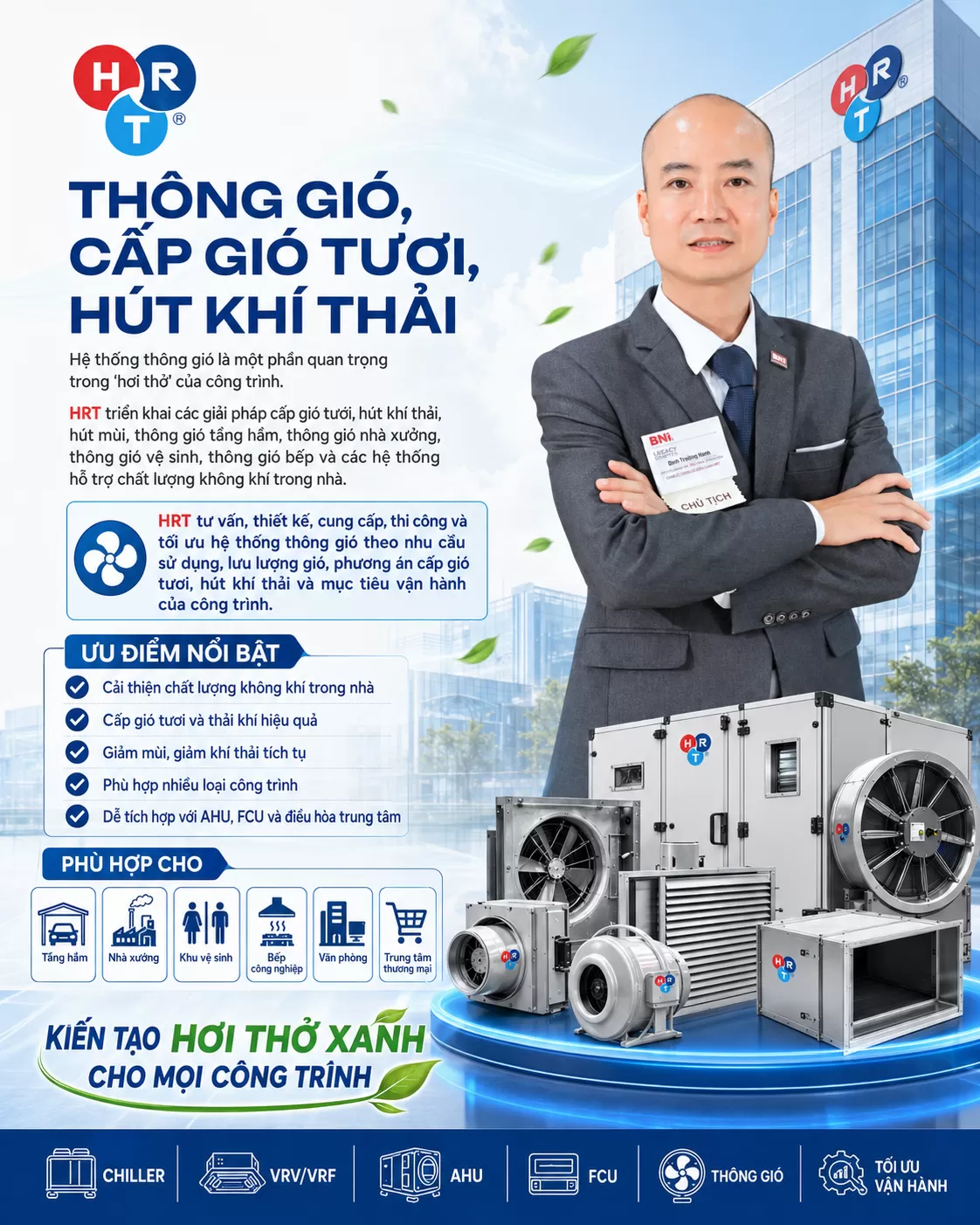 Thông gió, cấp gió tươi, hút khí thải